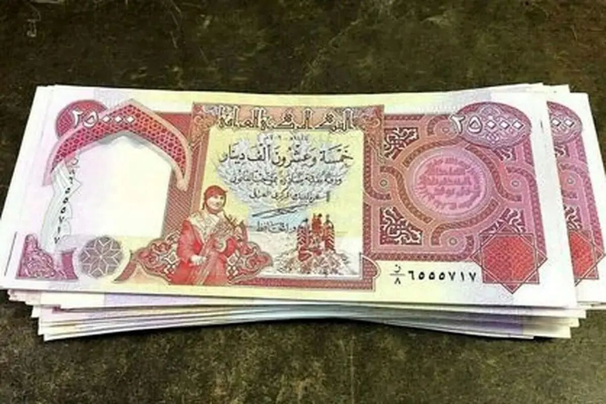 قیمت دینار عراق شنبه 6 اردیبهشت 1404