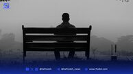 تنهایی از چاقی هم خطرناک‌تر است