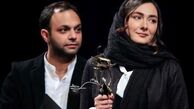 سریال خانگی کنکل منتشر شد؛ پس از سه سال بار دیگر هانیه توسلی