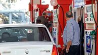 بنزین سوپر وارداتی در آستانه تعیین قیمت؛ وزارت نفت: عدد نهایی هنوز اعلام نشده