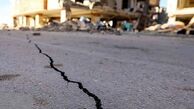 آخرین جزئیات از زلزله کرج