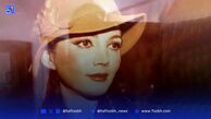 قاب تاریخ| ژیلا سهرابی خواهرزاده ‌علی حاتمی؛ خوش‌تیپ‌های سینما و فوتبال ‌‌وثوقی، ‌‌حجازی، ‌‌پورحیدری و...