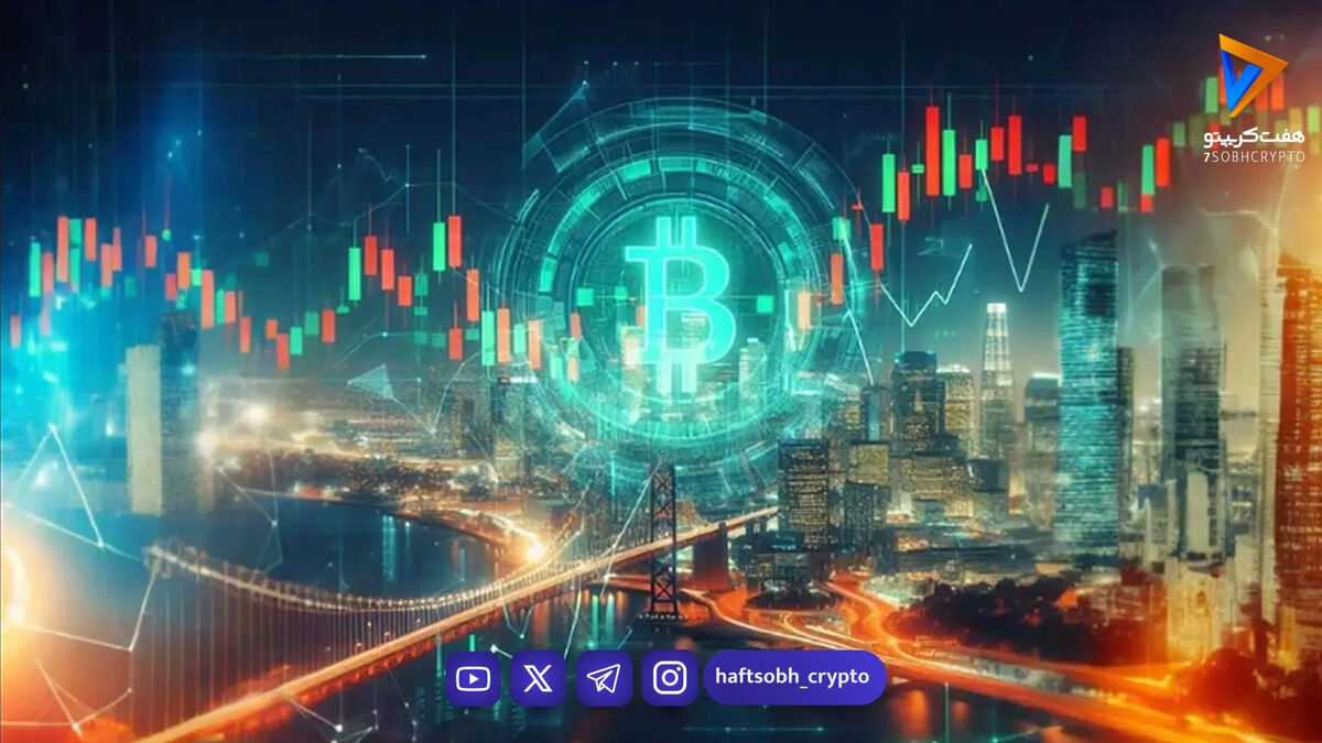 بررسی اصلاح قیمتی در بازار بیت‌کوین / قیمت‌های فعلی نشان‌دهنده ارزش واقعی بیت‌کوین نیست