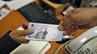 جزئیات وام ۵۰ میلیون تومانی برای بازنشستگان اعلام شد