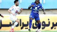 درخواست ۵۰ میلیاردی استقلال برای بیفوما؛ پرسپولیس منصرف شد