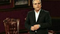 سریال جدید مهران مدیری; حضور عجیب سحرزکریا