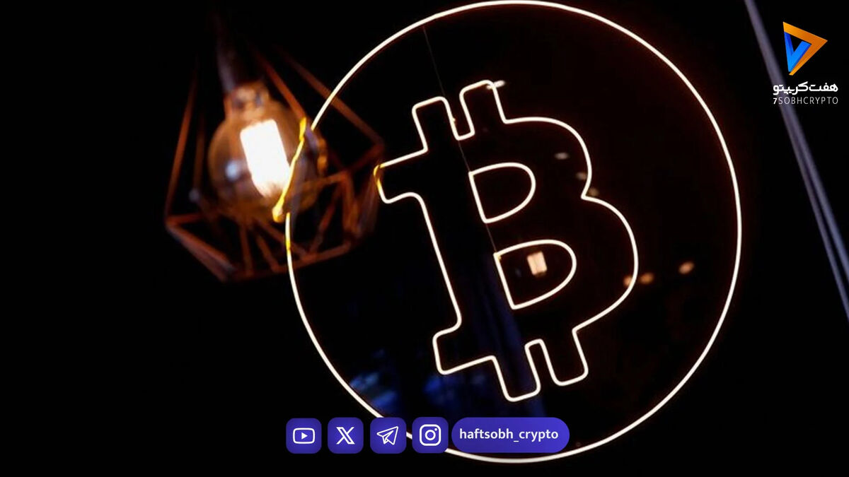 شتاب افزایش قیمت بیت‌کوین بازمی‌گردد؟