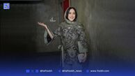 قاب امروز| ‌عکس‌های جدید بهاره کیان افشار در 42سالگی