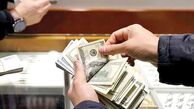 قیمت دلار ۸ اردیبهشت ۱۴۰۴؛ آرامش در بازار پس از یک روز طوفانی!