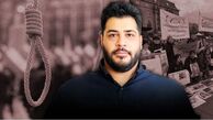 محسن لنگرنشین جاسوس موساد اعدام شد