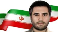 شهید صیاد خدایی که بود؟