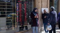 دلار به کریدور ۷۰ هزار تومانی برگشت؛ پیش بینی قیمت دلار ۱۱ اردیبهشت ۱۴۰۴