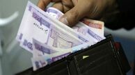قیمت دینار عراق امروز پنج شنبه 11 اردیبهشت 1404