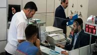 قطع برق ۷۰۰ بانک در تهران