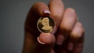 قیمت سکه امروز پنج شنبه ۱۸ اردیبهشت ۱۴۰۴
