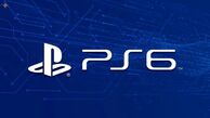 تاریخ عرضه «ps6» مشخص شده!