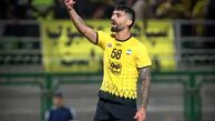 لیموچی به اصفهان برنگشت + جزئیات
