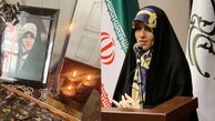 وصیت نامه مجری به قتل رسیده شبکه افق+ عکس