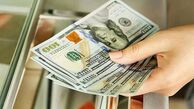 پیش بینی قیمت دلار فردا سه شنبه 23 اردیبهشت 1404