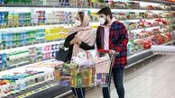 خبر جدید درباره شارژ اعتباری مرحله سوم کالابرگ الکترونیکی اردیبهشت
