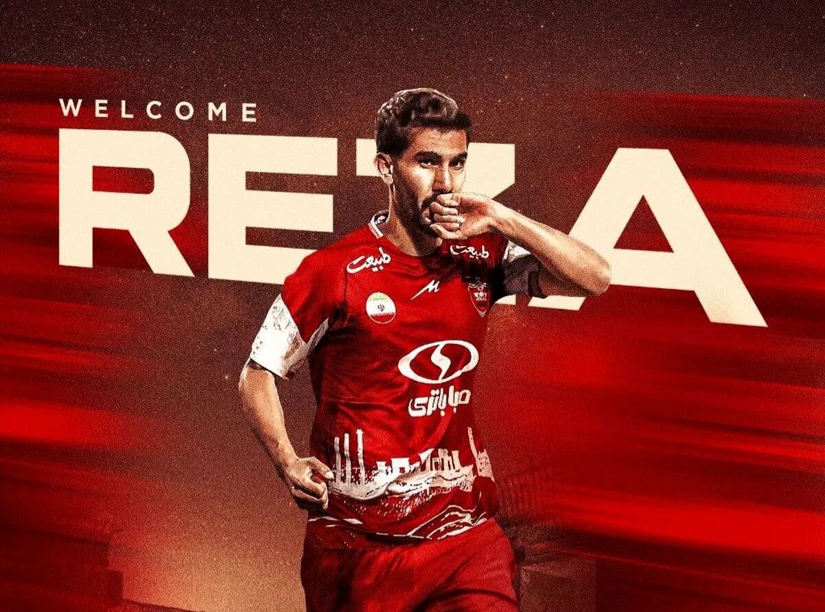 چهارمین خرید پرسپولیس رسمی شد؛ رضا شکاری عضو جدید سرخپوشان