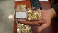 ریزش تاریخی قیمت سکه امروز ۲۸ اردیبهشت ۱۴۰۴