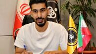 رضا شکاری، پرسپولیس آرزوی بچگی‌ام بود