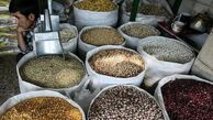 قیمت لوبیا چیتی