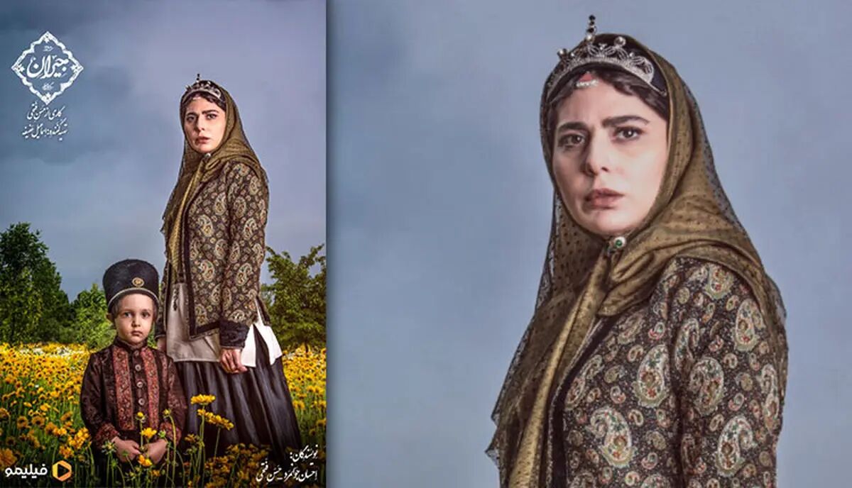 رعنا آزادی ور