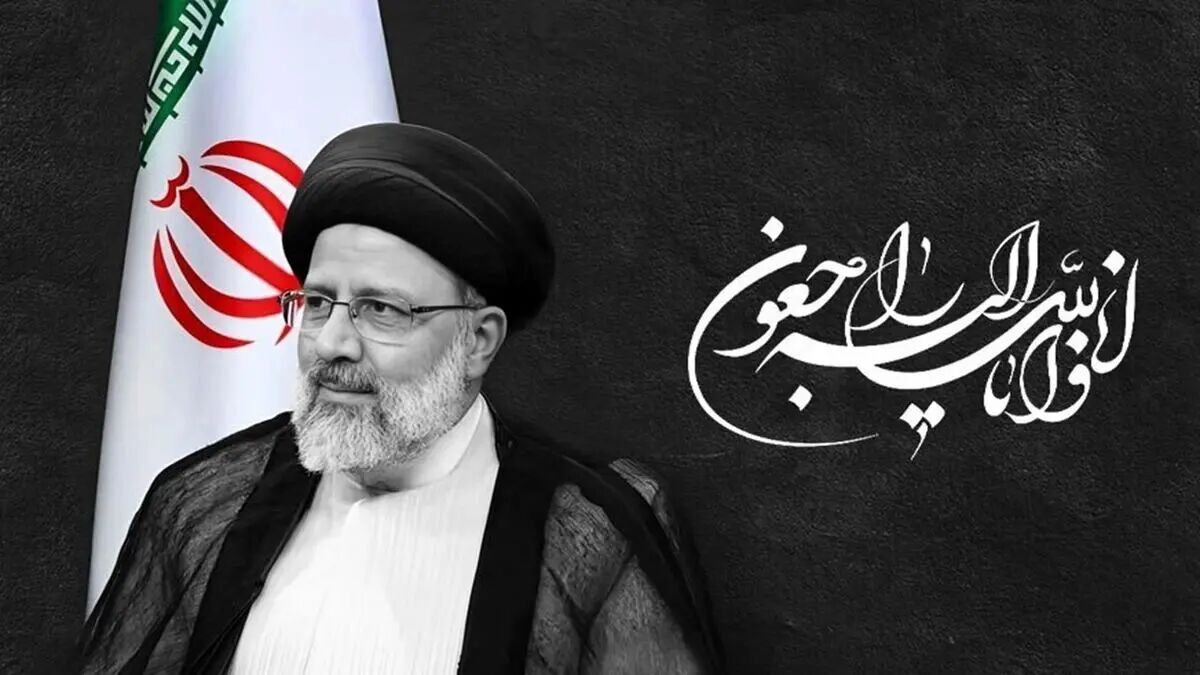 تعطیلی ۳۱ اردیبهشت به‌مناسبت سالگرد رئیسی قطعی شد؟