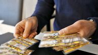 قیمت سکه پارسیان، امروز ۳۱ اردیبهشت ۱۴۰۴