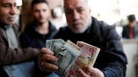 جهش نرخ دینار عراق در بازار امروز؛ چهارشنبه ۳۱ اردیبهشت ۱۴۰۴