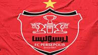 بانک شهر رسما از مدیریت پرسپولیس کنار کشید + تصویر نامه رسمی