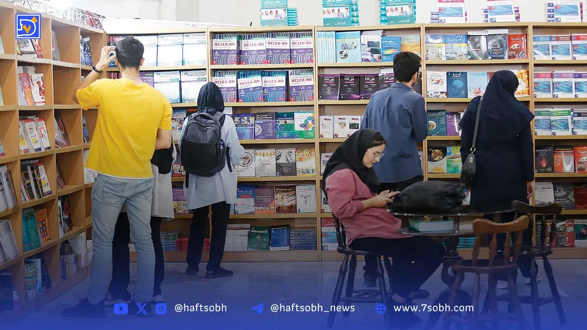 روایت اول: واقعا دلم کتاب نمی‌خواهد