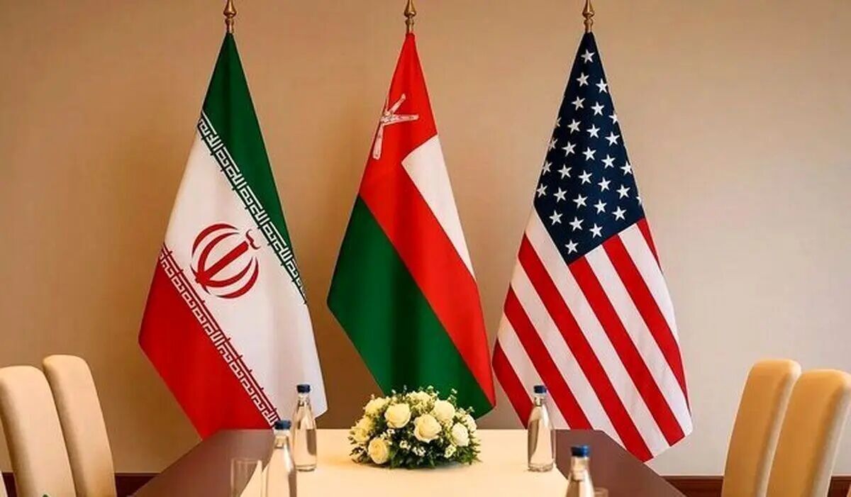 دور پنجم مذاکرات ایران و آمریکا آغاز شد