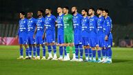 بازی استقلال