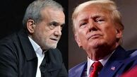 پزشکیان در پاسخ به ترامپ ما زن و بچه نکشتیم شما کشتید