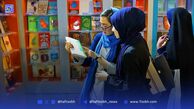 تک‌نگاری| چه می‌شد نمایشگاه کتاب زمستان بود