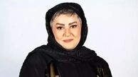 نعیمه نظام دوست 30 سال قبل چه شکلی بوده است؟ + عکس