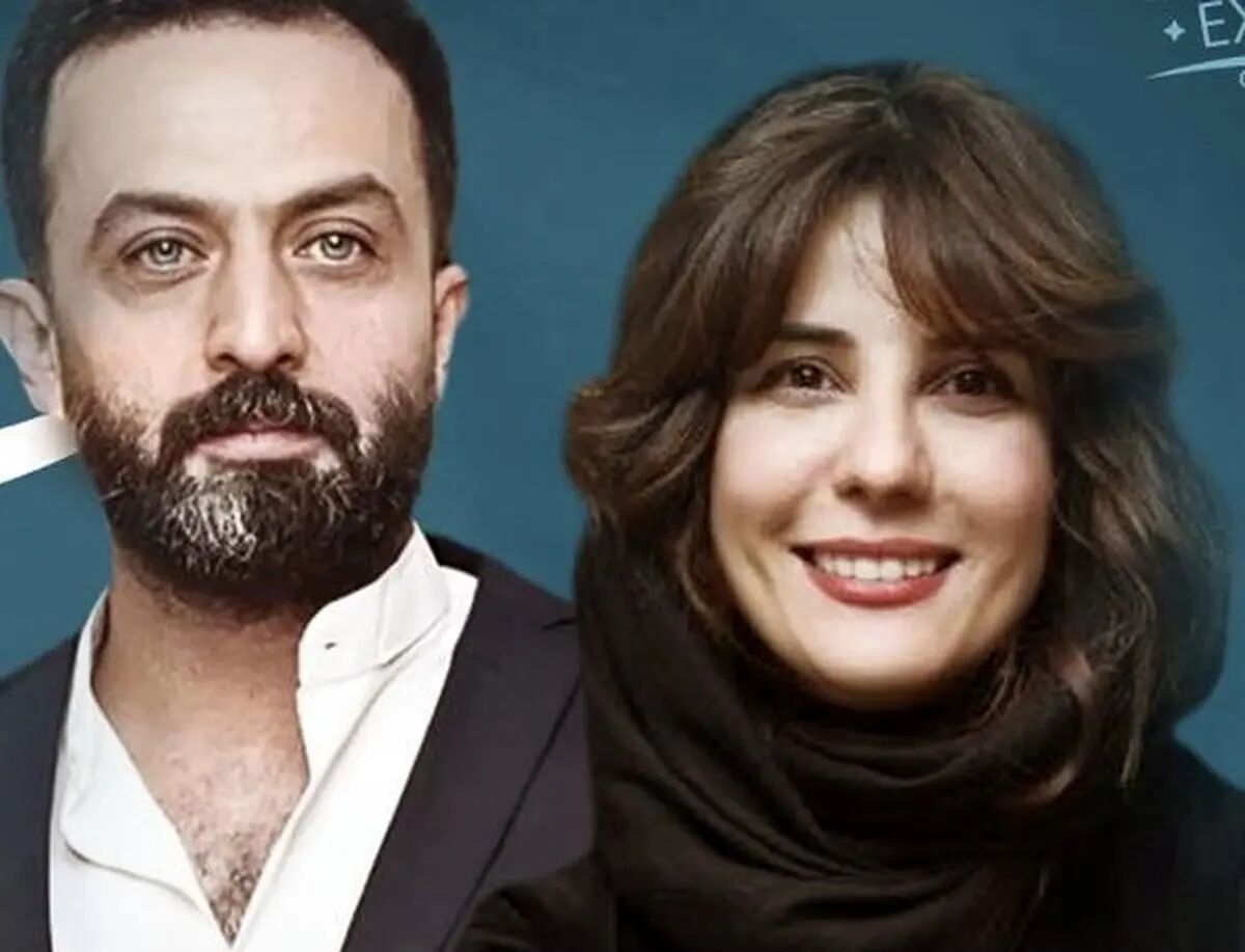 سارا بهرامی و مصطفی زمانی «بَلَد» شدند!