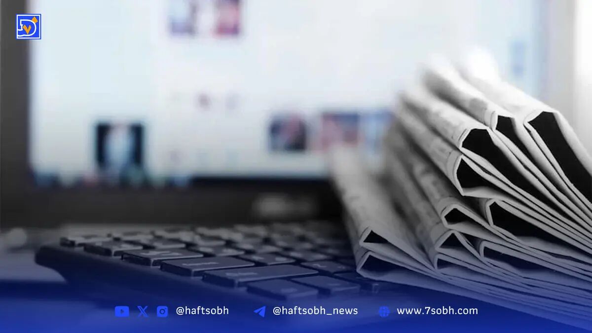 روزنامه‌نگاری بی‌زحمت با هوش مصنوعی