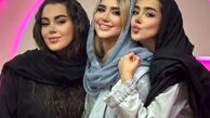 آخرین وضعیت سومین خواهر بلاگرهای معروف تهرانی; برایش دعایش کنید