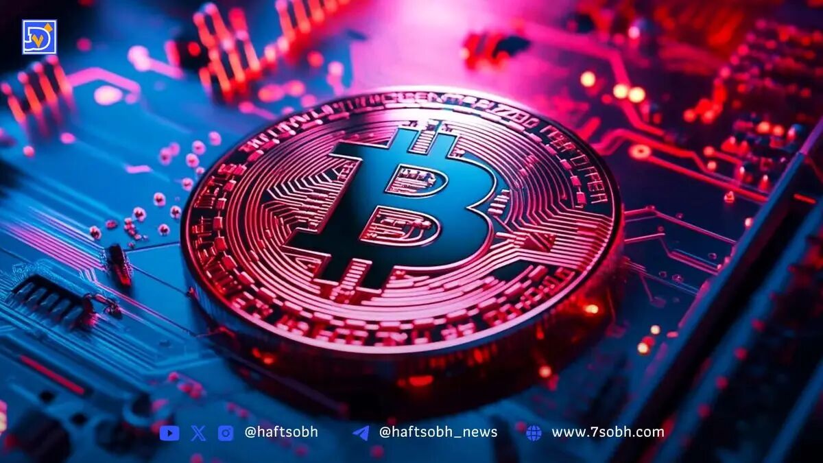 همکاری Taurus و Parafin برای گسترش زیرساخت رمزارزها در اروپا و آمریکای لاتین