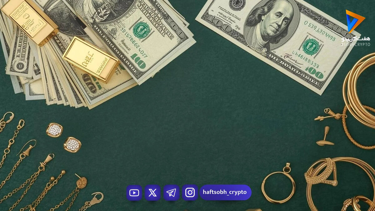 پیش بینی قیمت طلا و سکه فردا شنبه ۲۶ اردیبهشت ۱۴۰۵