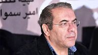 بیوگرافی امیر سمواتی هنرمند با سابقه + عکس های شخصی