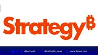 شرکت Strategy با خرید ۱۰۴۵ بیت‌کوین جدید، سرمایه‌گذاری خود را به ۴۰.۸ میلیارد دلار رساند