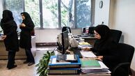 موافقت با تغییر ساعات کاری ادارات و کاهش ساعت کار بانوان