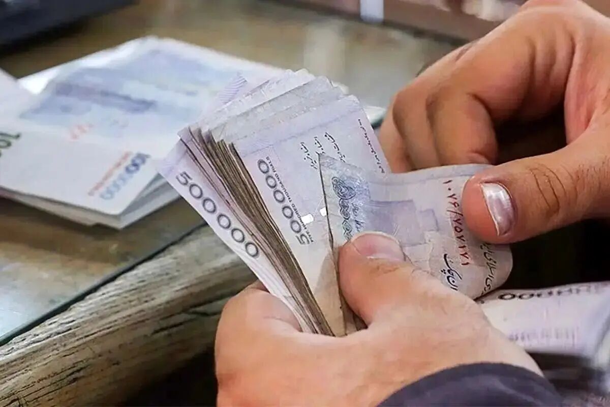 واریز نقدی ۱.۵ میلیون تومانی به حساب یارانه‌بگیران امروز ۲۰ خرداد
