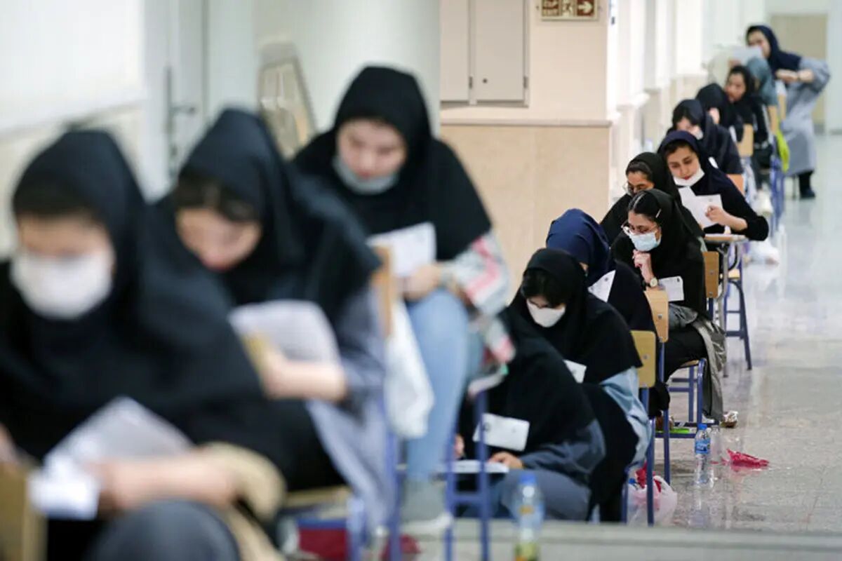 نحوه اعتراض به نتایج کنکور + لینک اعتراض