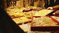 قیمت طلا امروز سه شنبه 13 خرداد ماه 1404
